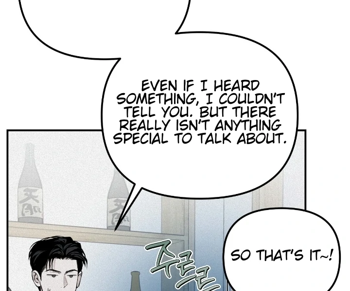 Projection Chapter 28 - Page 59 in English