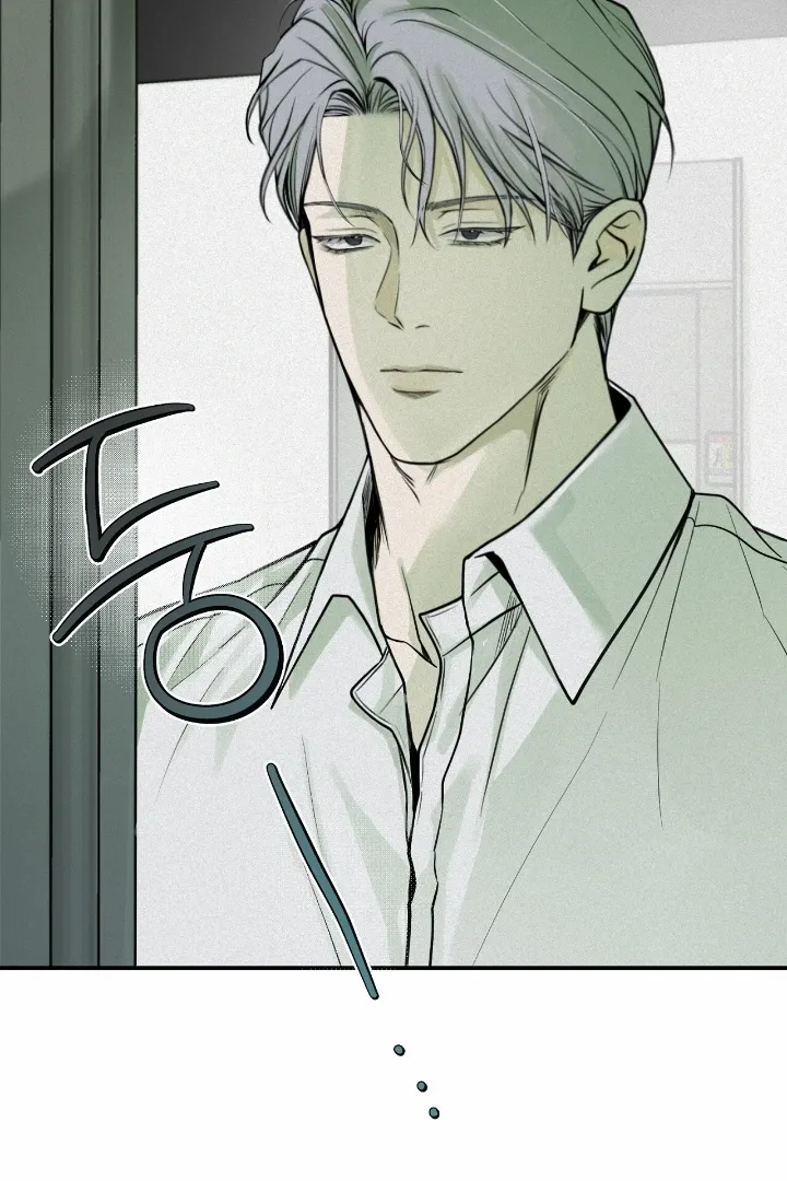 Projection Chapter 28 - Page 6 in English