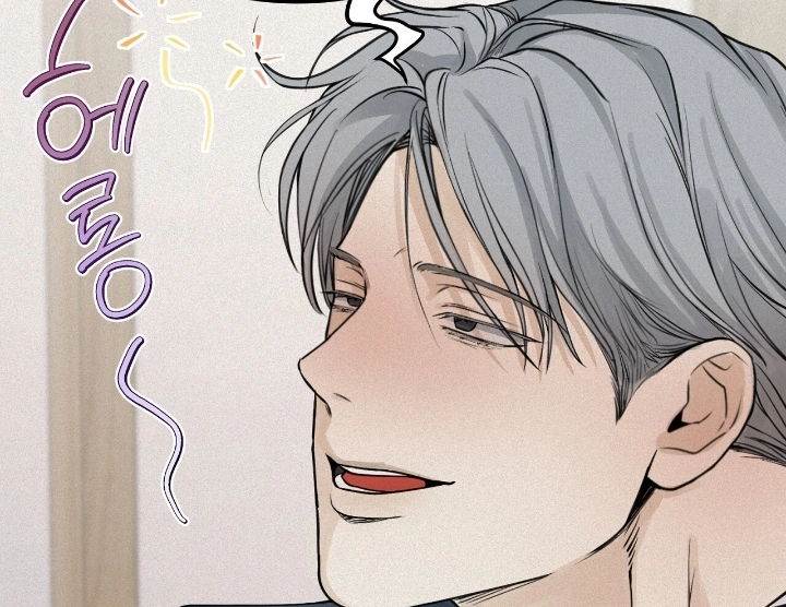 Projection Chapter 28 - Page 65 in English