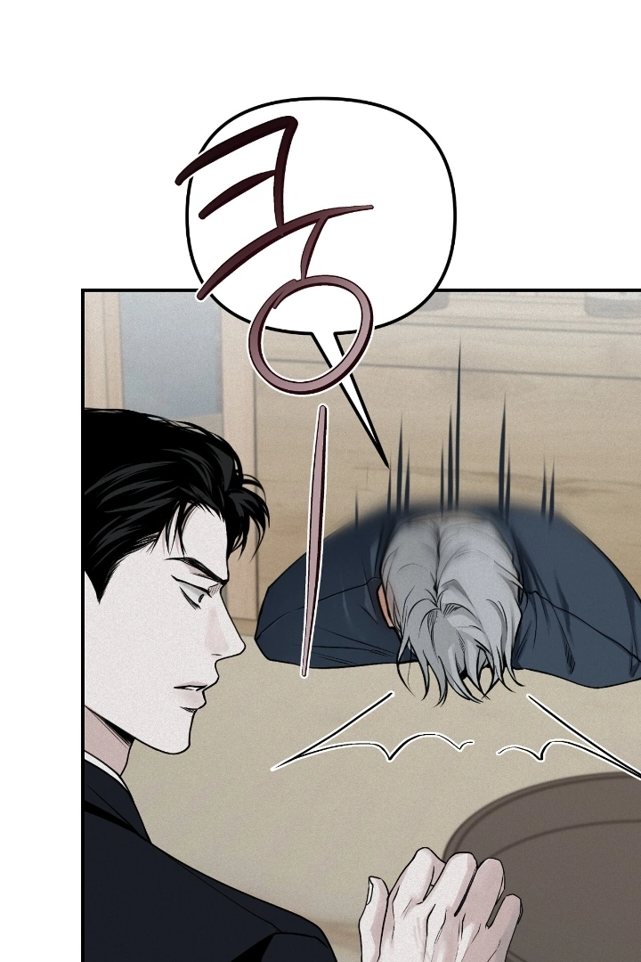 Projection Chapter 28 - Page 67 in English