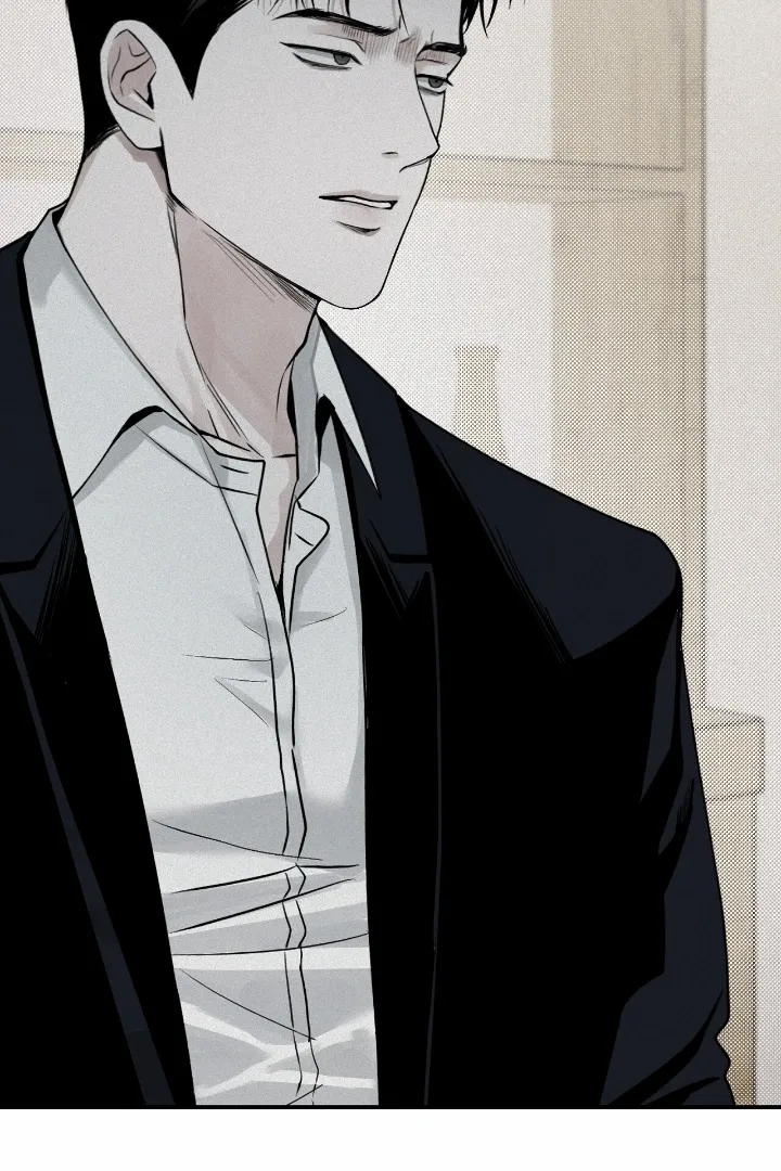 Projection Chapter 28 - Page 69 in English