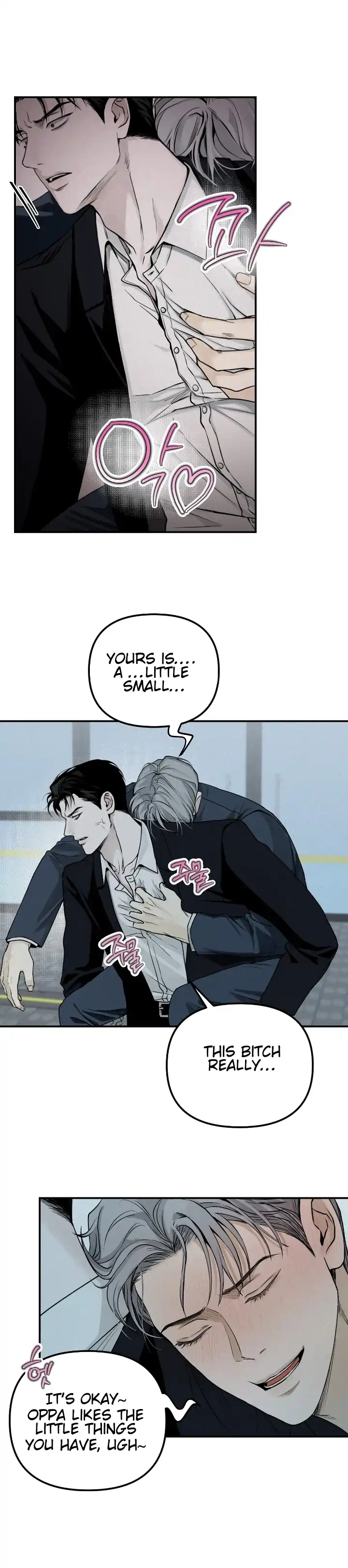 Projection Chapter 28 - Page 73 in English