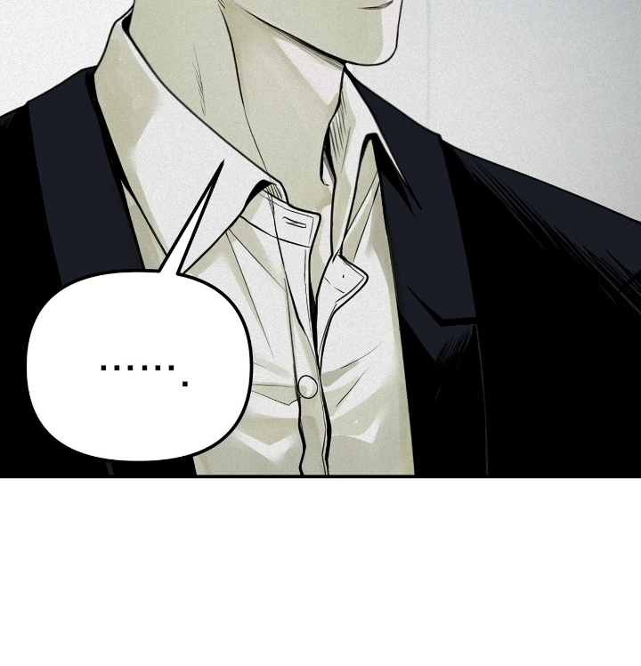 Projection Chapter 28 - Page 8 in English