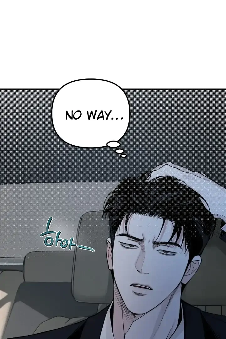 Projection Chapter 29 - Page 10 in English