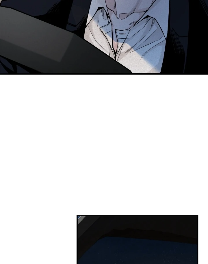 Projection Chapter 29 - Page 11 in English