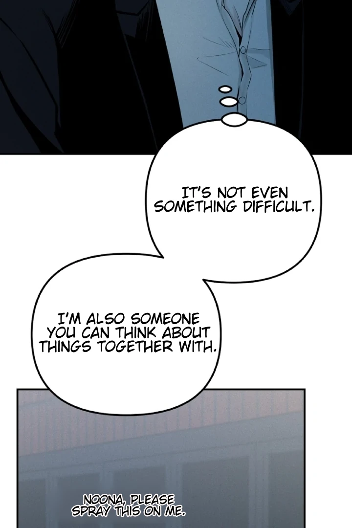 Projection Chapter 29 - Page 29 in English