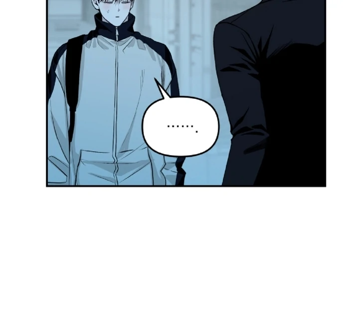 Projection Chapter 29 - Page 54 in English
