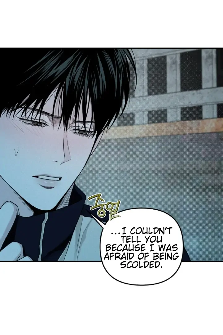 Projection Chapter 29 - Page 69 in English