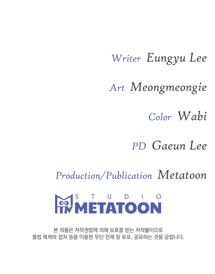 Projection Chapter 30 - Page 106 in English