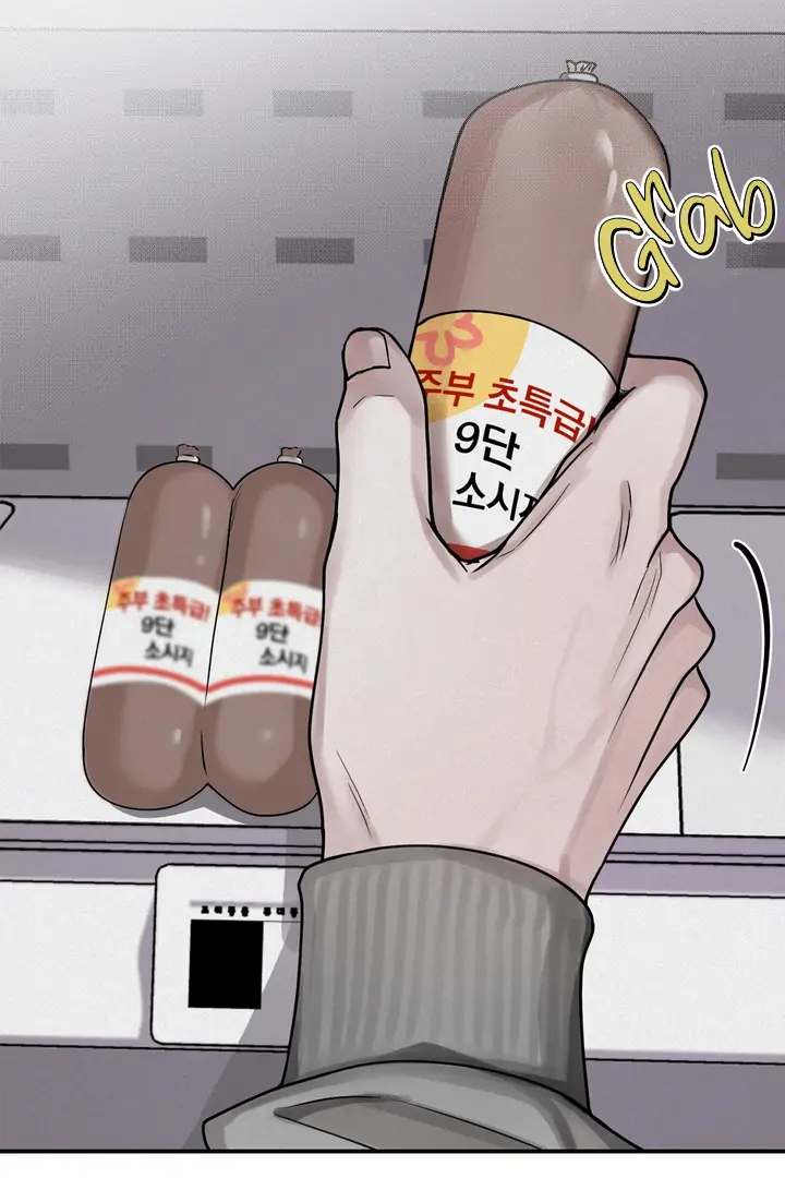 Projection Chapter 30 - Page 23 in English