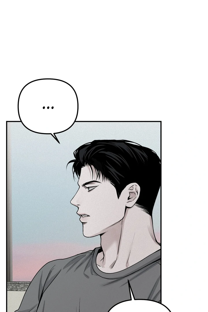 Projection Chapter 30 - Page 78 in English