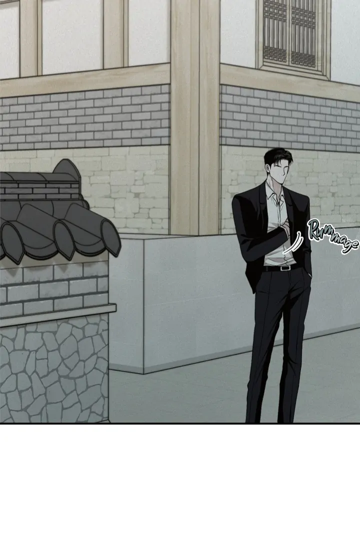 Projection Chapter 31 - Page 27 in English