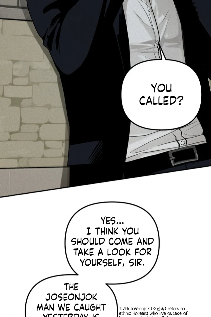 Projection Chapter 31 - Page 34 in English