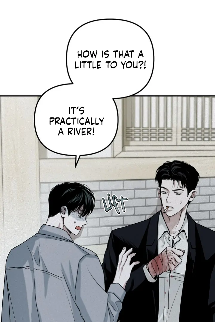 Projection Chapter 31 - Page 51 in English