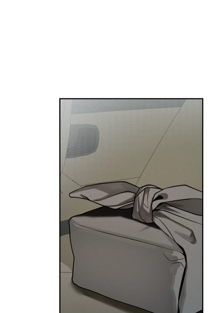 Projection Chapter 31 - Page 65 in English