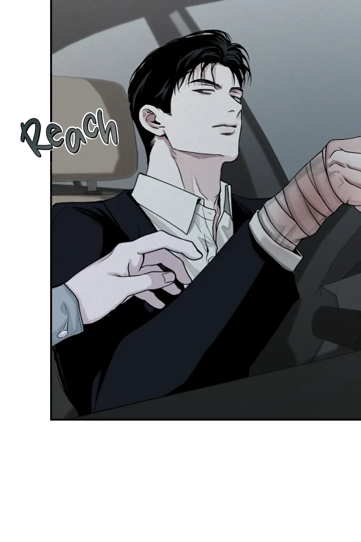 Projection Chapter 31 - Page 71 in English