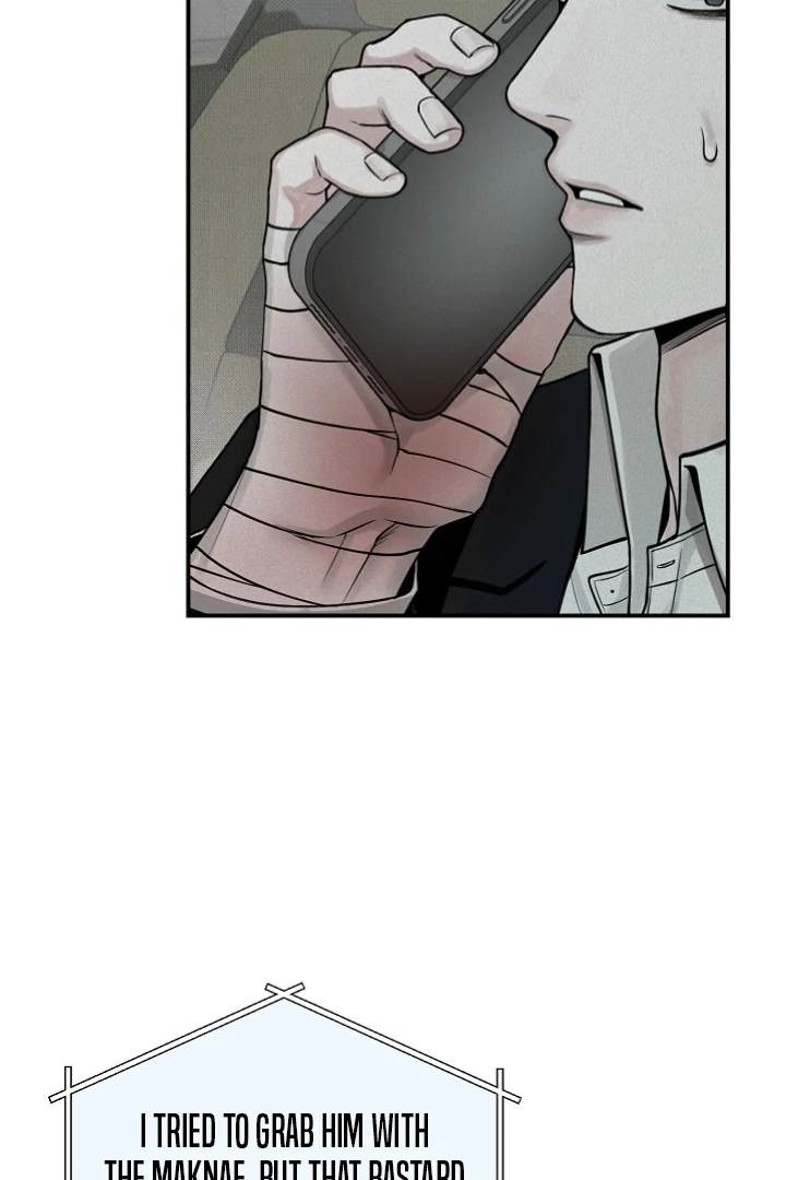 Projection Chapter 31 - Page 82 in English