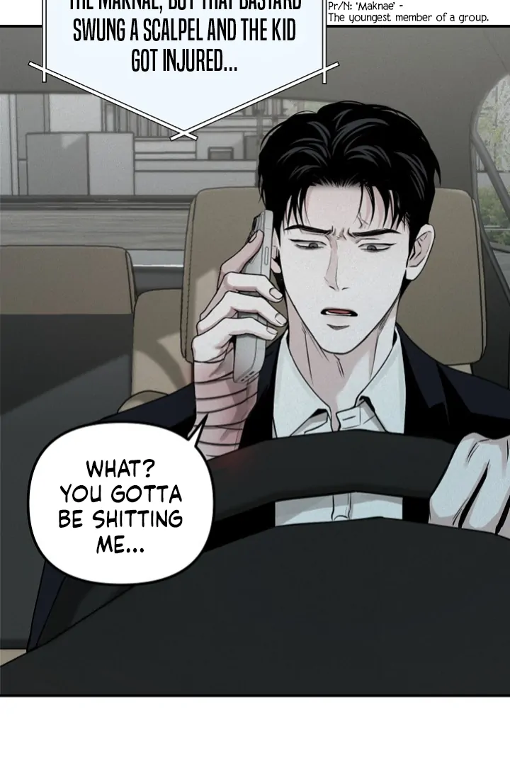 Projection Chapter 31 - Page 83 in English