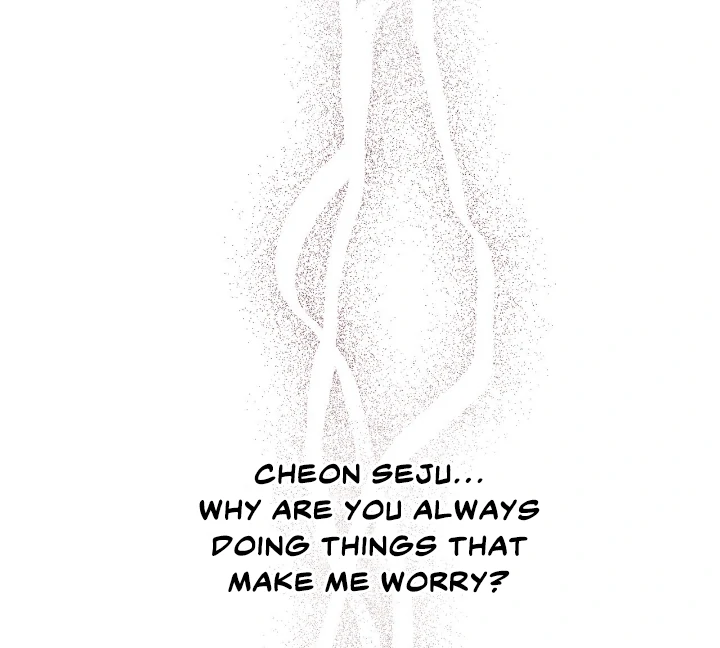 Projection Chapter 32 - Page 101 in English