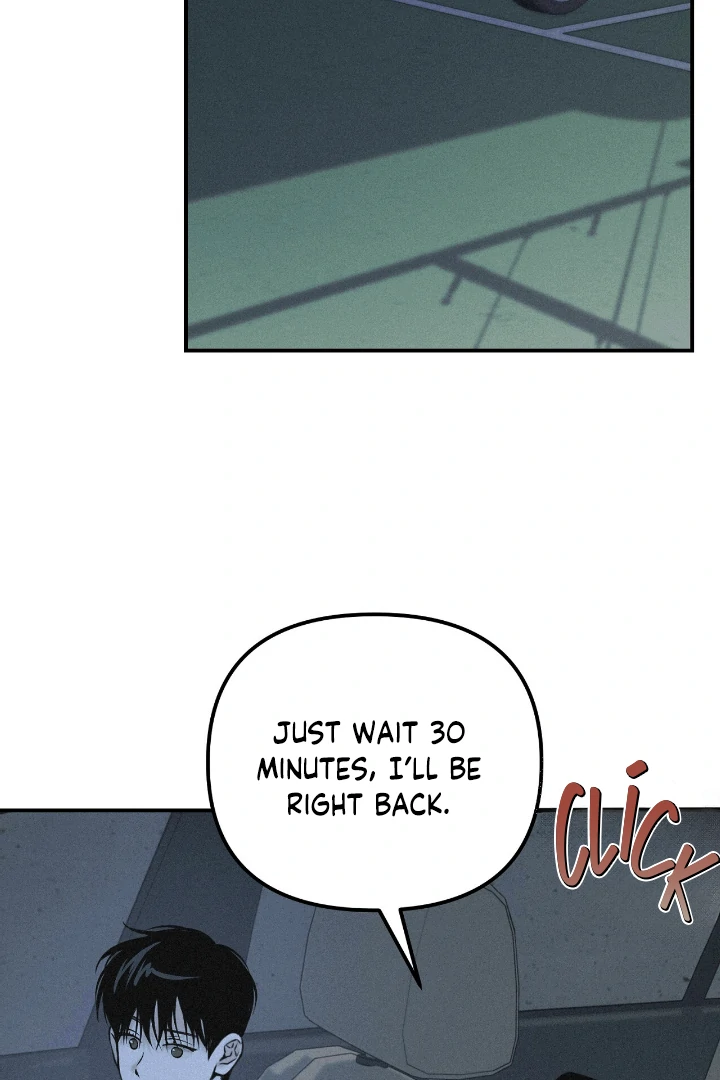 Projection Chapter 32 - Page 16 in English