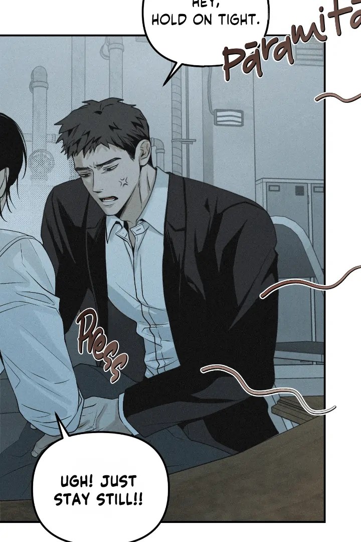 Projection Chapter 32 - Page 24 in English