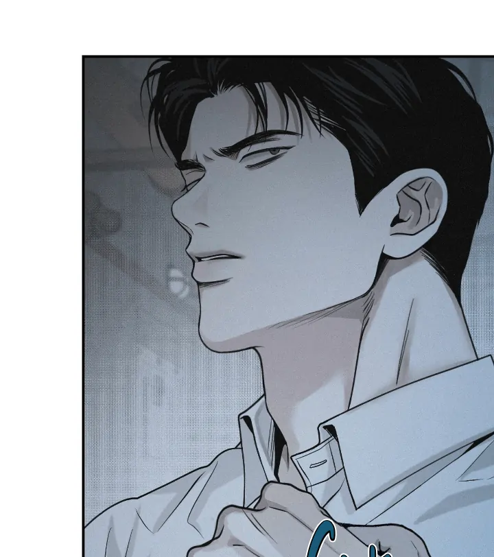 Projection Chapter 32 - Page 63 in English