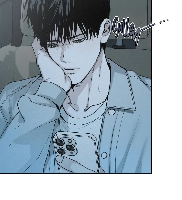 Projection Chapter 32 - Page 72 in English