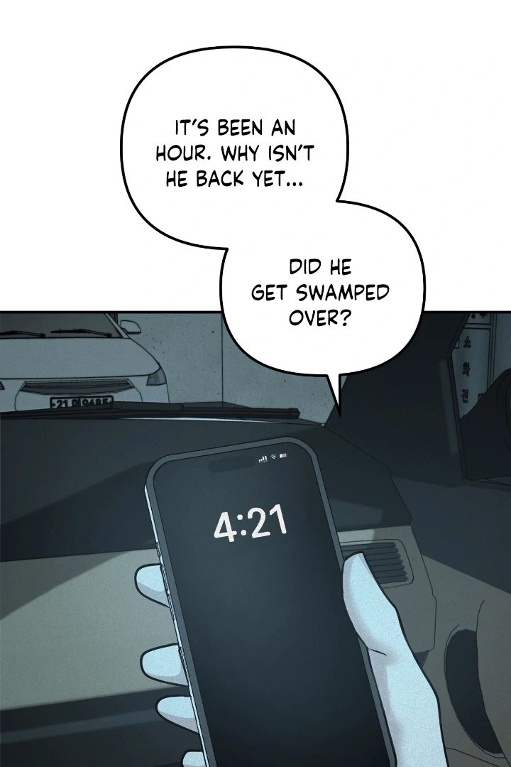 Projection Chapter 32 - Page 73 in English