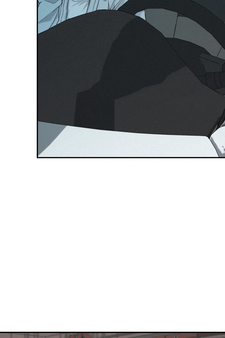 Projection Chapter 32 - Page 75 in English