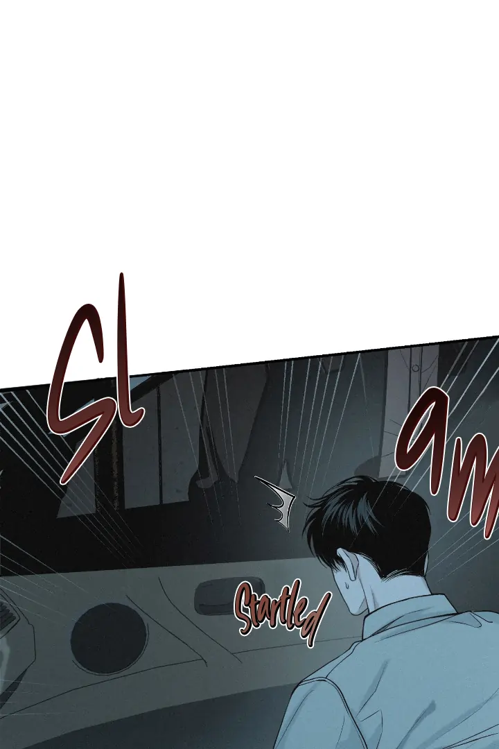 Projection Chapter 32 - Page 78 in English