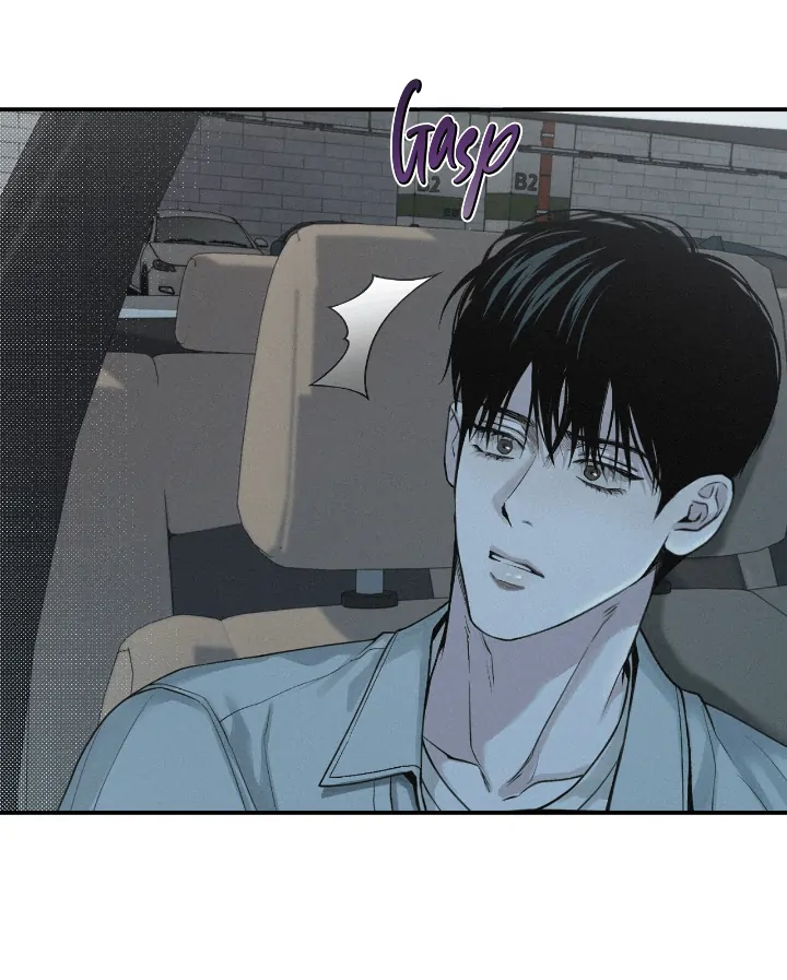 Projection Chapter 32 - Page 81 in English