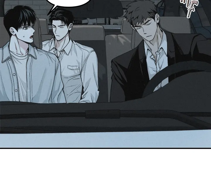 Projection Chapter 32 - Page 88 in English