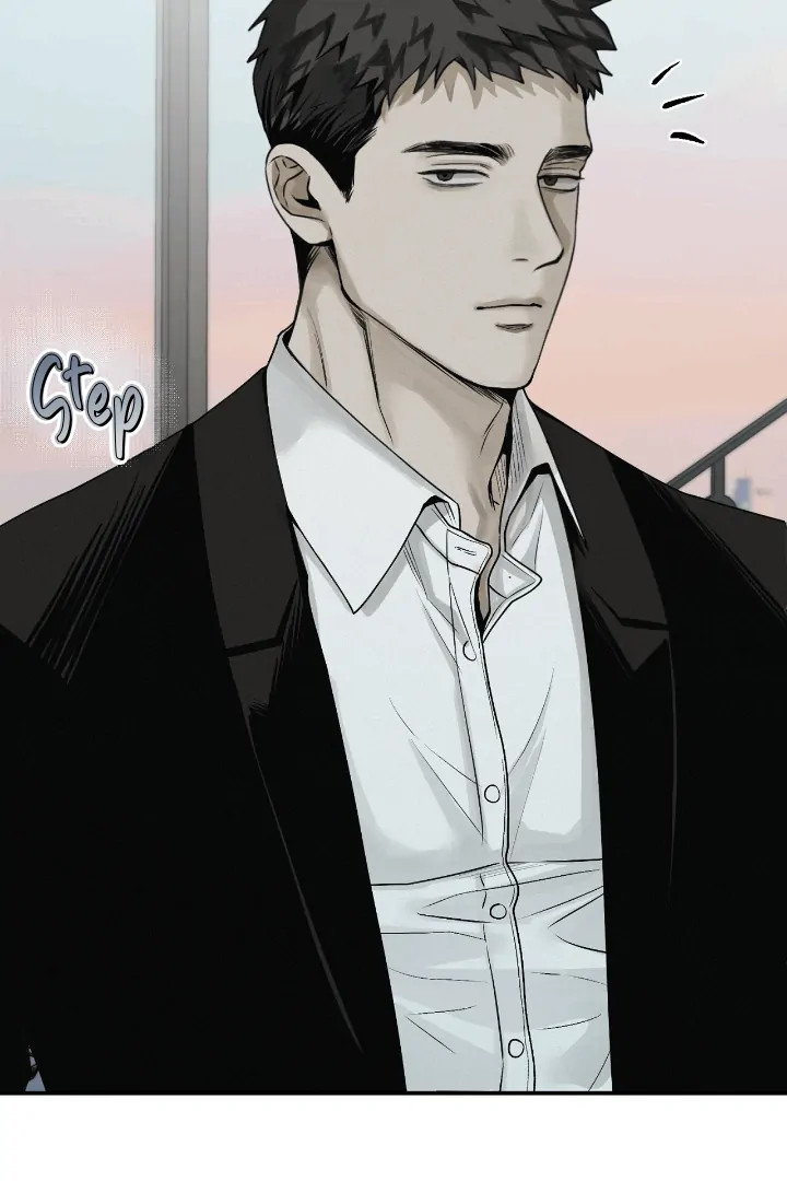 Projection Chapter 33 - Page 13 in English