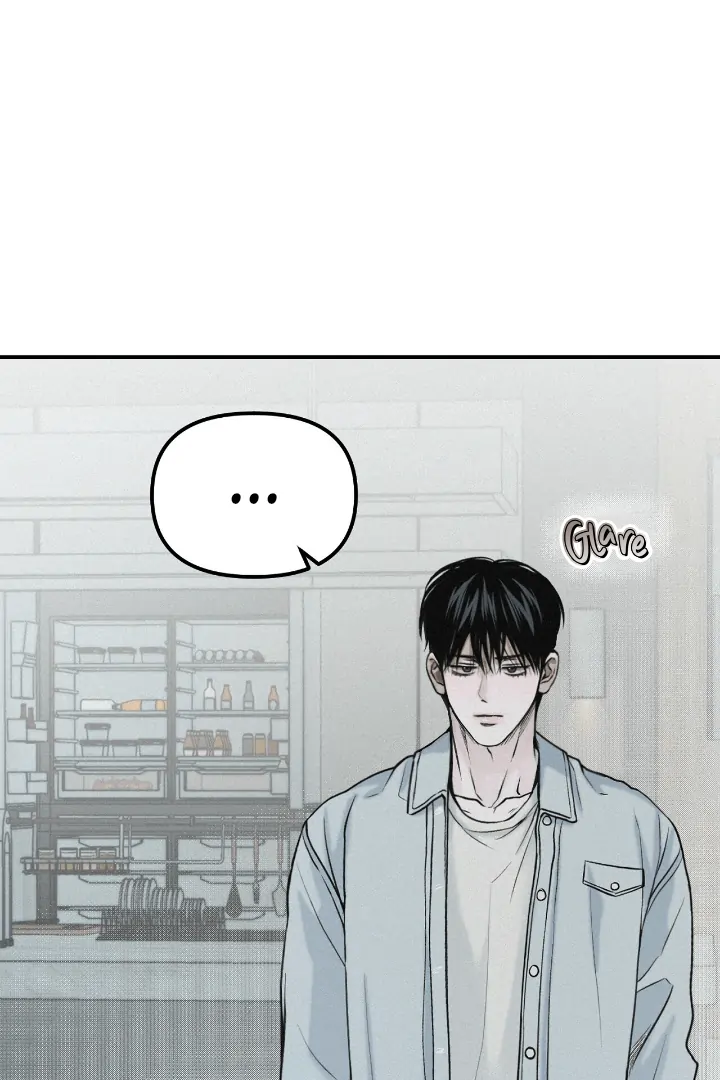 Projection Chapter 33 - Page 14 in English