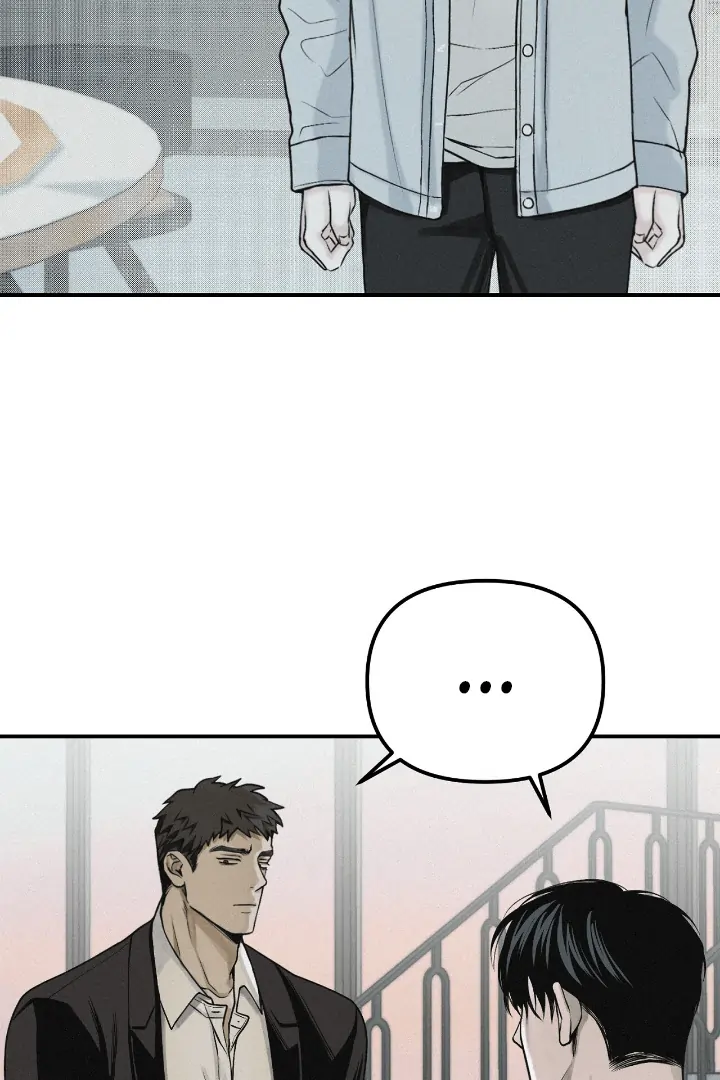Projection Chapter 33 - Page 15 in English
