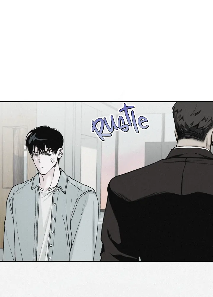 Projection Chapter 33 - Page 18 in English