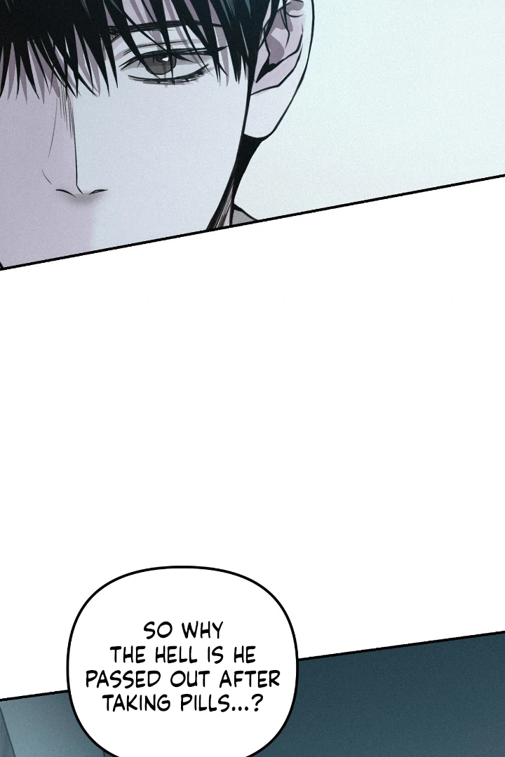 Projection Chapter 33 - Page 23 in English