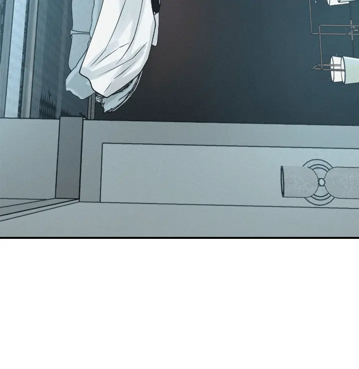 Projection Chapter 33 - Page 25 in English