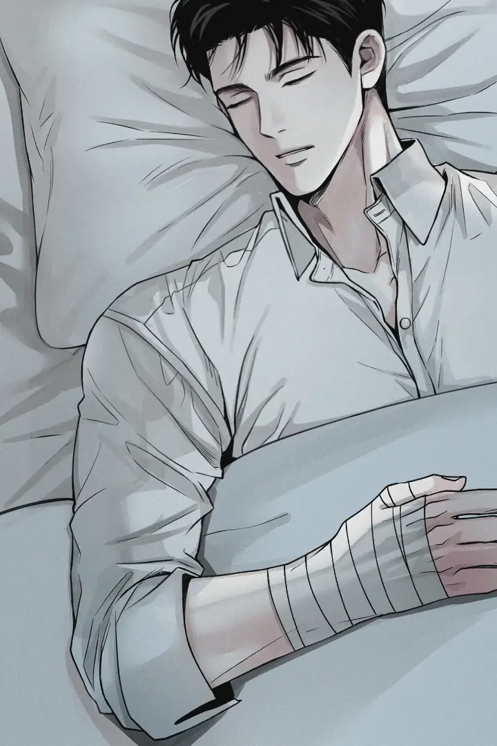 Projection Chapter 33 - Page 3 in English