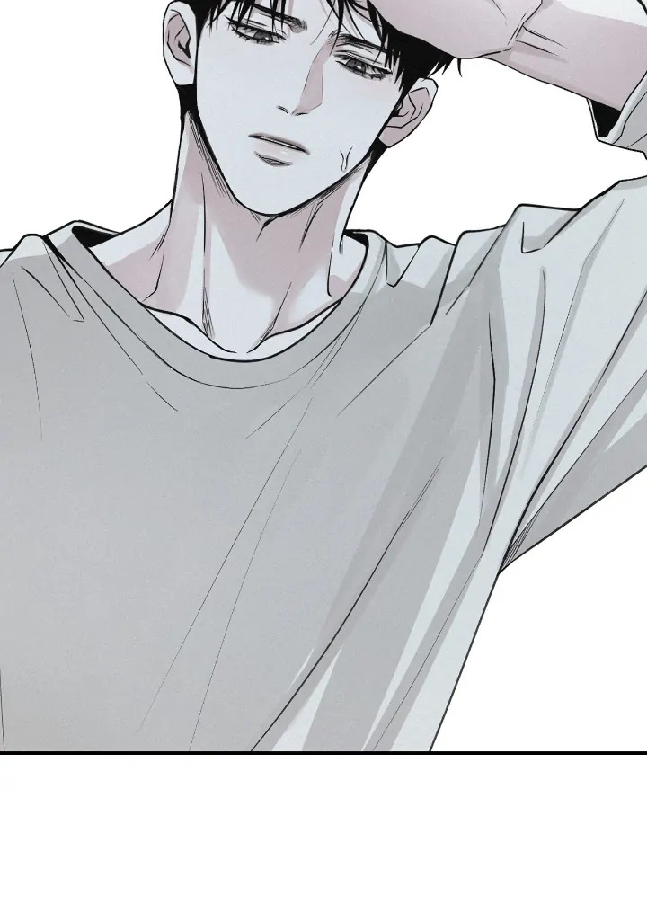 Projection Chapter 33 - Page 38 in English