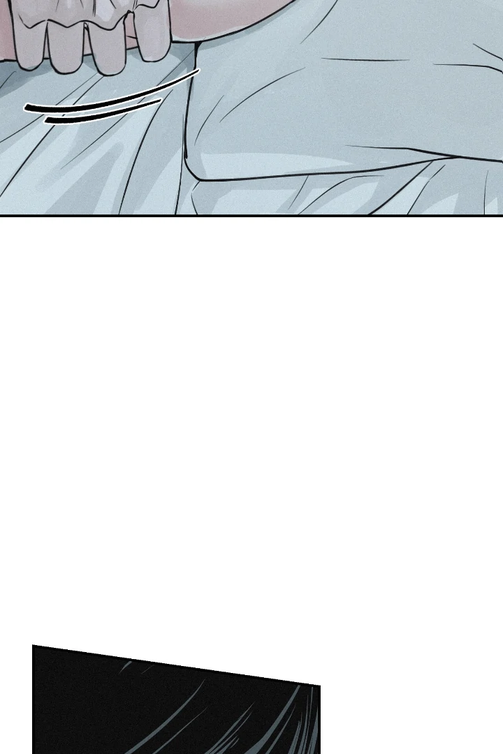 Projection Chapter 33 - Page 58 in English