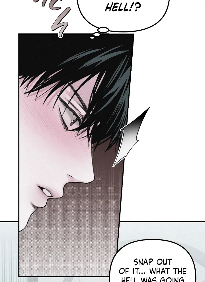 Projection Chapter 33 - Page 66 in English