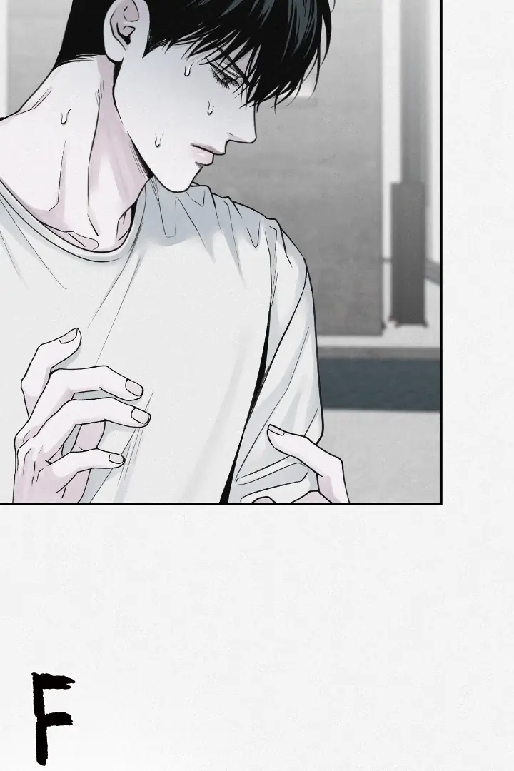 Projection Chapter 33 - Page 85 in English