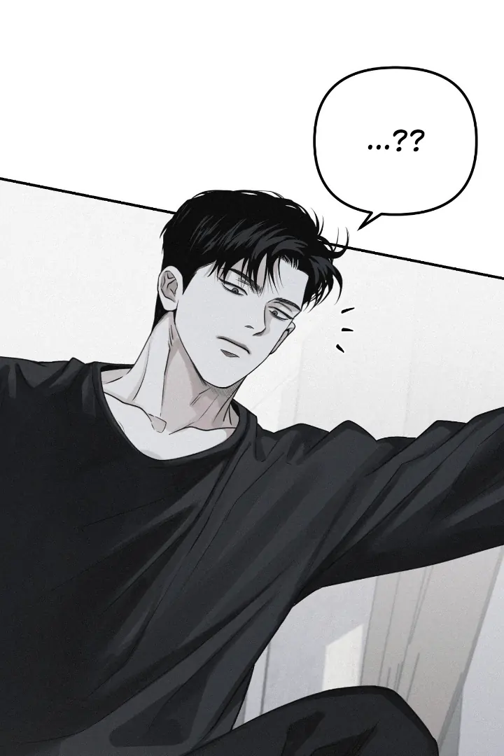 Projection Chapter 34 - Page 12 in English