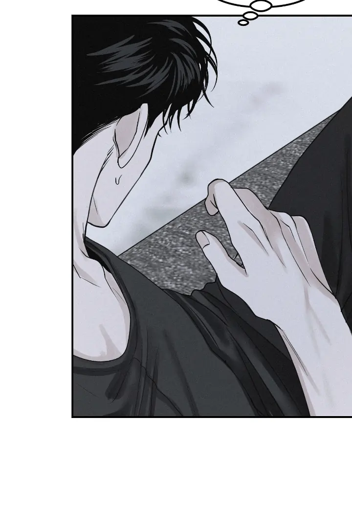 Projection Chapter 34 - Page 49 in English