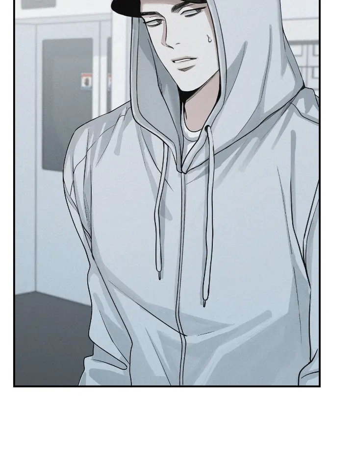 Projection Chapter 34 - Page 67 in English