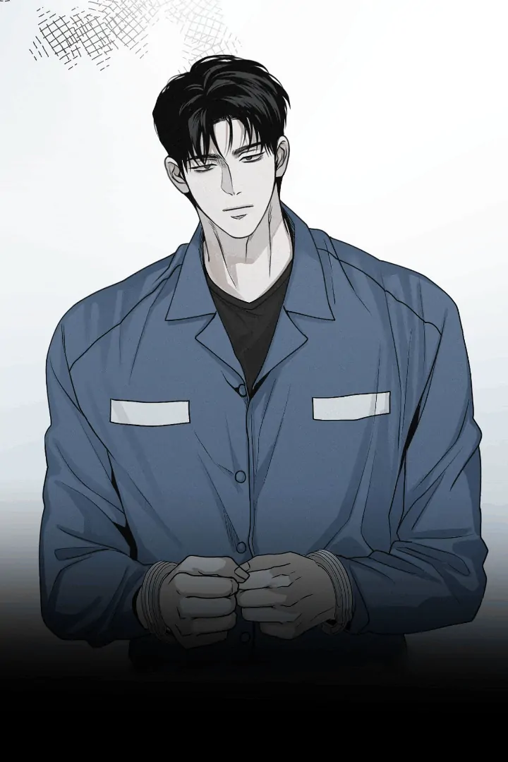 Projection Chapter 35 - Page 13 in English