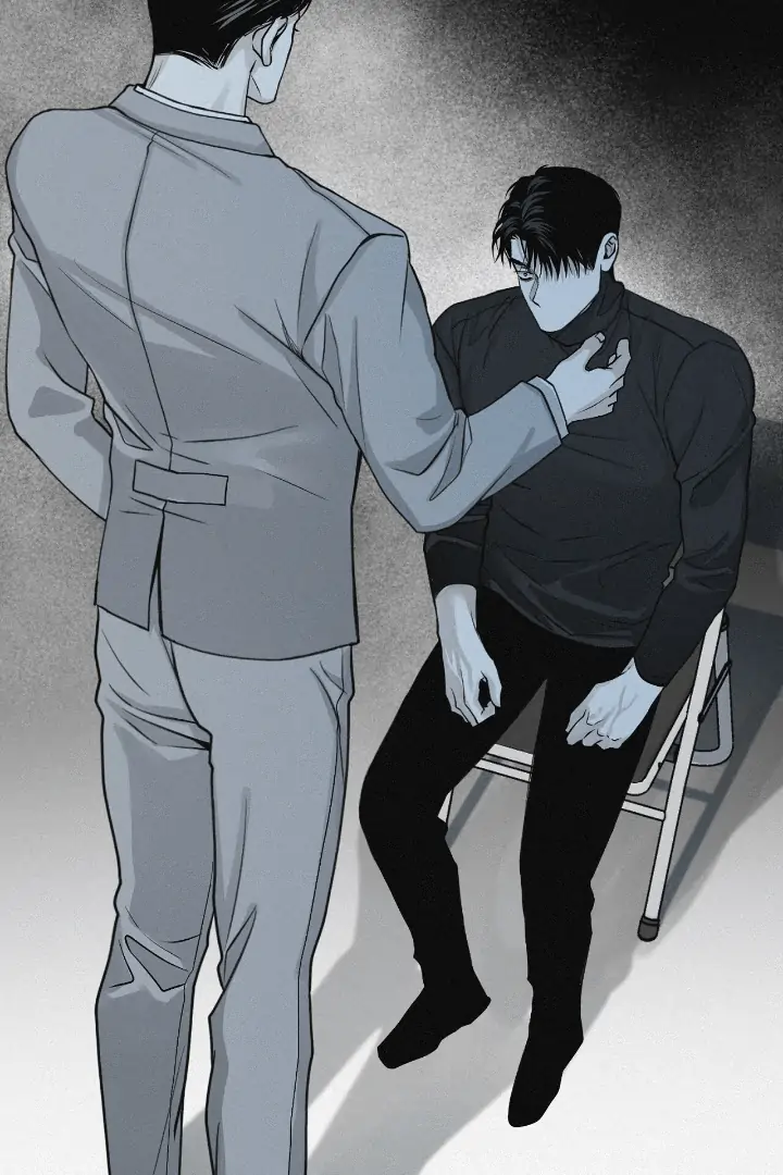 Projection Chapter 35 - Page 18 in English