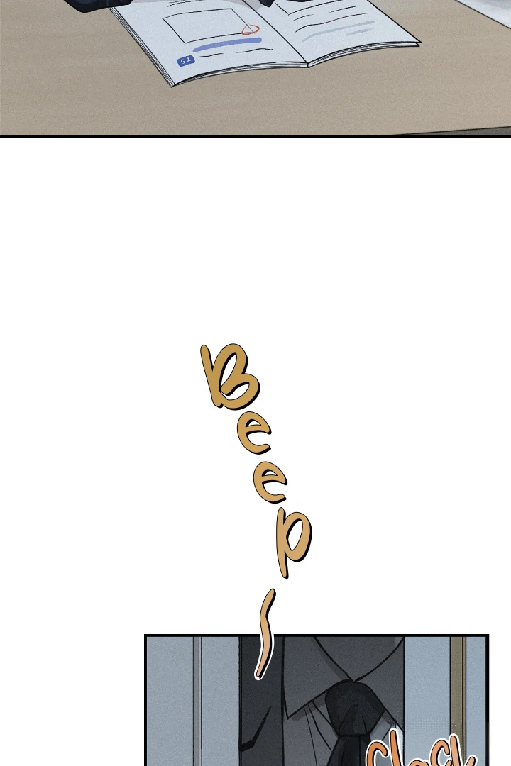 Projection Chapter 35 - Page 53 in English