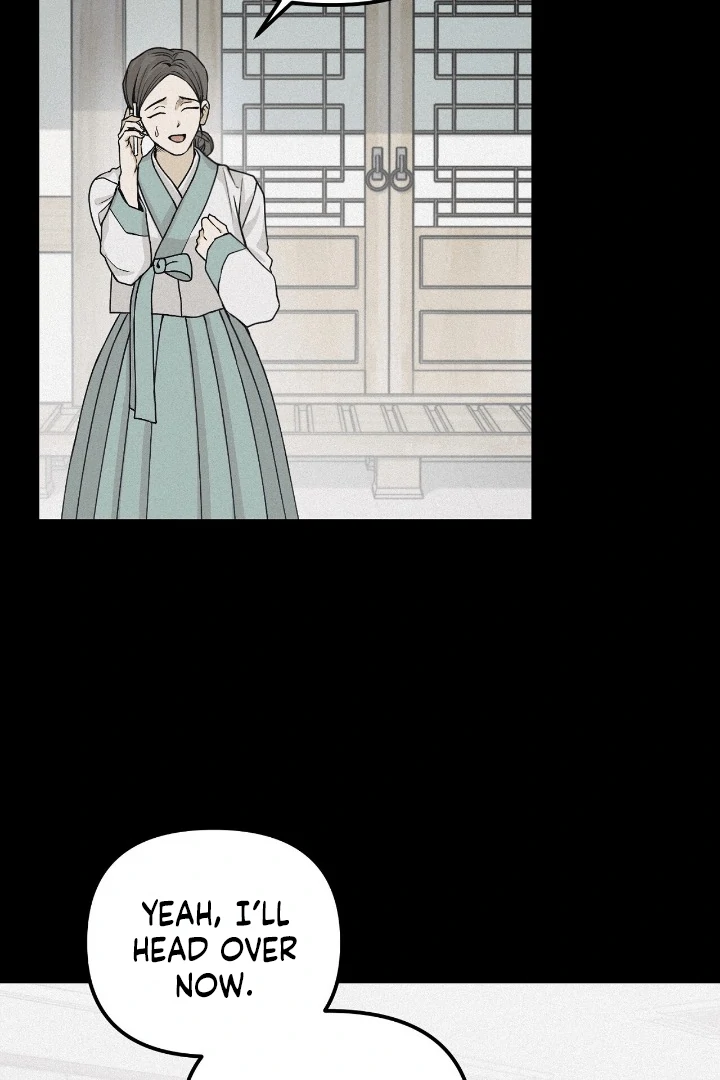 Projection Chapter 36 - Page 26 in English